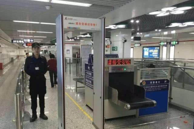 工資不高，為何年輕人仍愿成為地鐵安檢員？