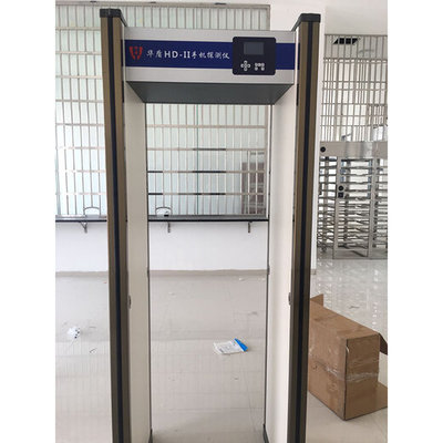 云南刀槍危險品安檢門與華盾違禁品探測門 提升安檢效率的關鍵設備