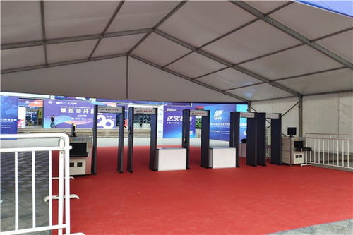 安檢設(shè)備 守護公共安全的隱形防線