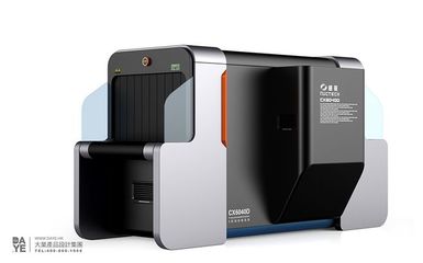 大業(yè)設(shè)計集團 以創(chuàng)新設(shè)計賦能清華同方安檢設(shè)備，構(gòu)筑安全新防線