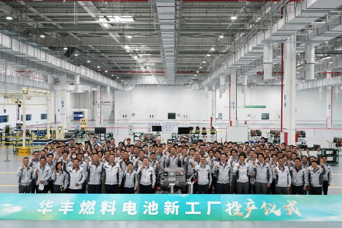豐田燃料電池工廠在京投產(chǎn) 年產(chǎn)萬(wàn)臺(tái)背后的新能源戰(zhàn)略與市場(chǎng)啟示