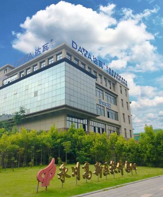 厲害了！這些高校齊聚永川，軟件外包服務(wù)迎來新機(jī)遇